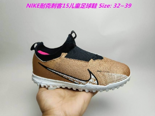 NIKE Football Kids Shoes 1004 Child