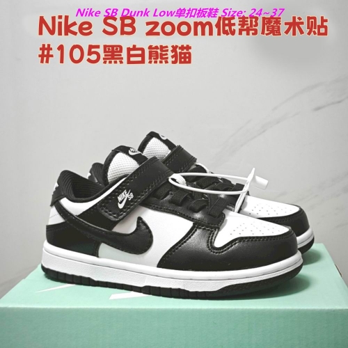 Dunk SB Kids Shoes 1008 Child