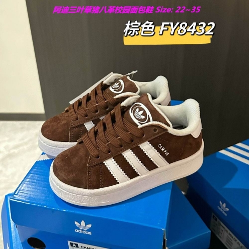 Adidas Kids Shoes 1038 Child