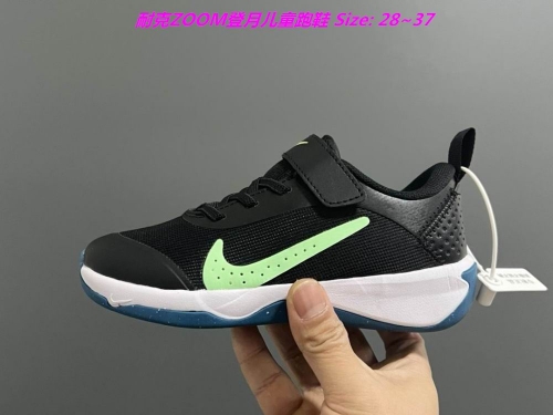 Nike Zoom Pegasus Kids Shoes 1007 Child