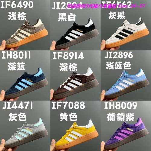 Adidas Kids Shoes 1020 Child