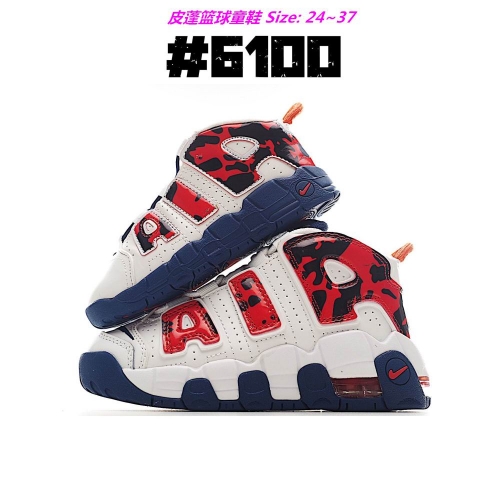 Air More Uptempo Kids Shoes 1008 Child