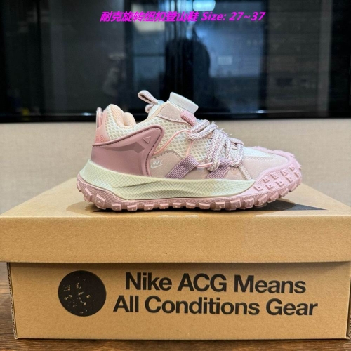 NIKE ACG Kids Shoes 1021 Child