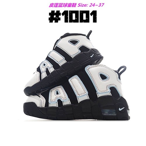 Air More Uptempo Kids Shoes 1011 Child