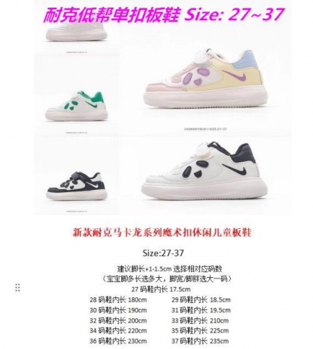 NIKE Kids Shoes Mixed 1014 Child