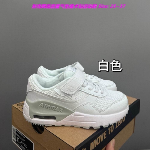 Nike Air Max Systm Kids Shoes 1015 Child