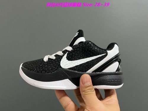 NIKE Kobe 6 Kids Shoes 1008 Child