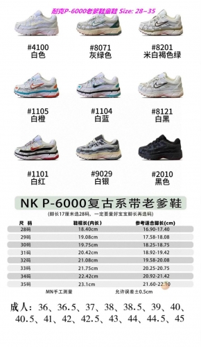 NIKE P-6000 Sneakers Kids Shoes 1015 Child