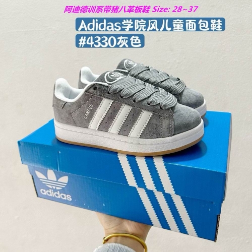 Adidas Kids Shoes 1024 Child