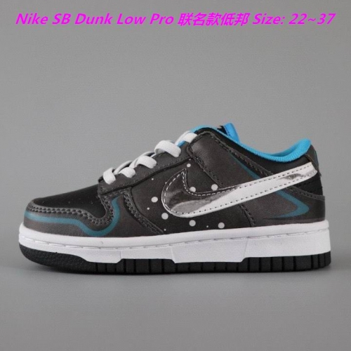 Dunk SB Kids Shoes 1015 Child