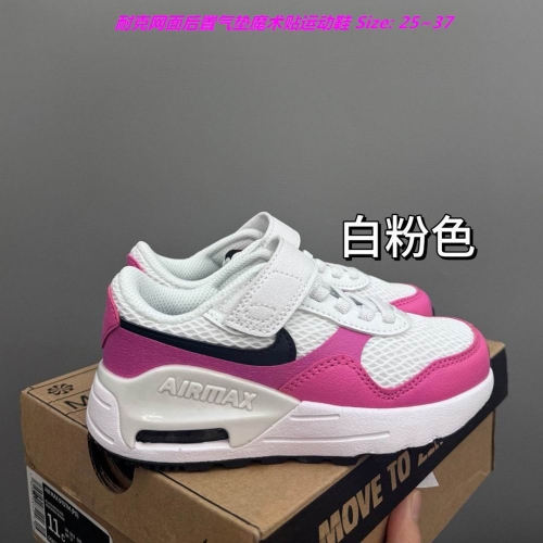 Nike Air Max Systm Kids Shoes 1007 Child