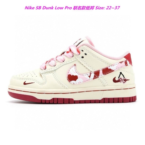 Dunk SB Kids Shoes 1020 Child