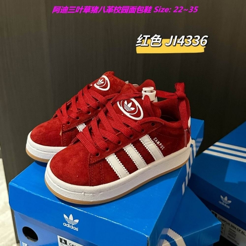 Adidas Kids Shoes 1032 Child