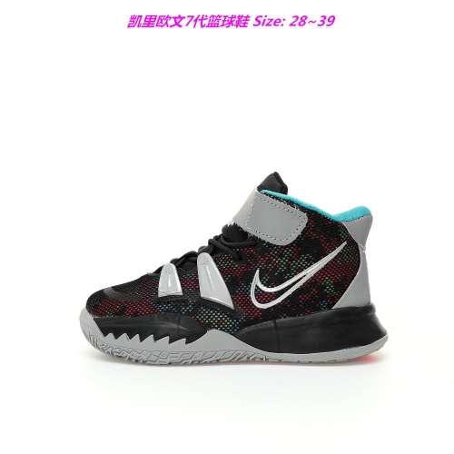 NIKE Irving 7 Kids Shoes 1003 Child