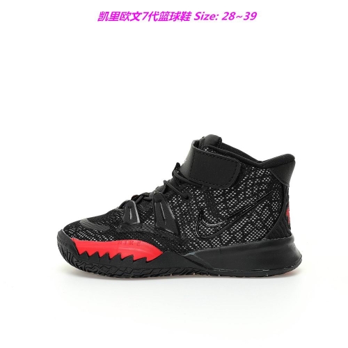 NIKE Irving 7 Kids Shoes 1002 Child