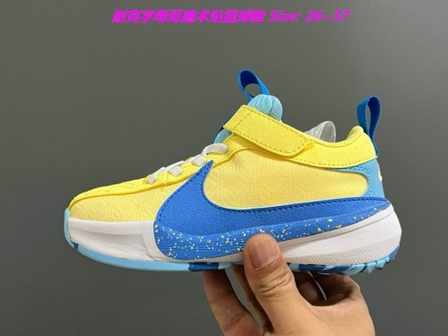 NIKE Freak 5 Kids Shoes 1002 Child