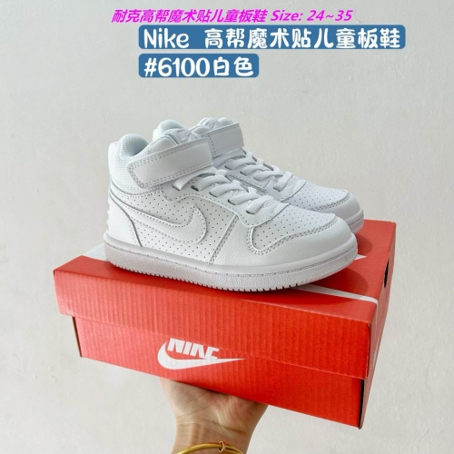 NIKE Kids Shoes Mixed 1001 Child