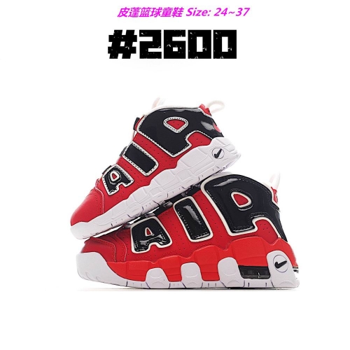 Air More Uptempo Kids Shoes 1012 Child