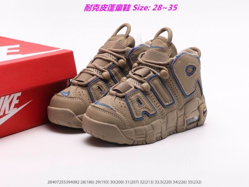 Air More Uptempo Kids Shoes 1015 Child