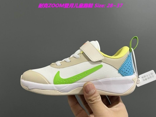 Nike Zoom Pegasus Kids Shoes 1005 Child