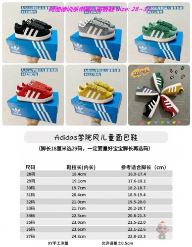 Adidas Kids Shoes 1027 Child