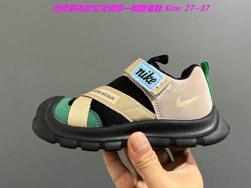 NIKE Kids Shoes Mixed 1024 Child