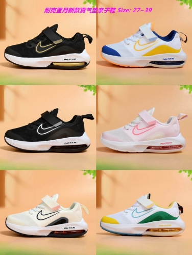 Nike Zoom Pegasus Kids Shoes 1021 Child