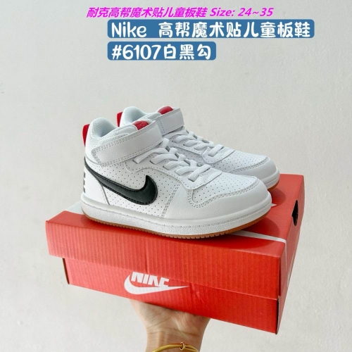 NIKE Kids Shoes Mixed 1004 Child