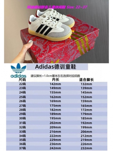 Adidas Kids Shoes 1007 Child