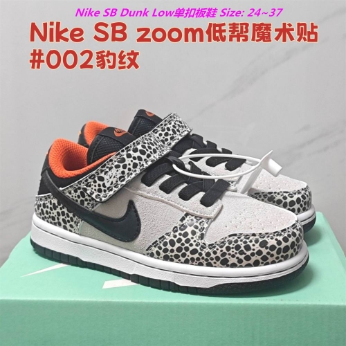 Dunk SB Kids Shoes 1007 Child