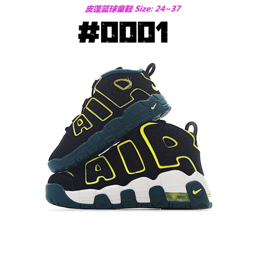 Air More Uptempo Kids Shoes 1009 Child