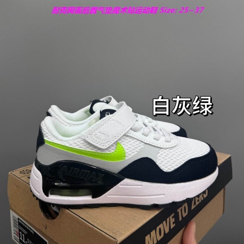 Nike Air Max Systm Kids Shoes 1001 Child