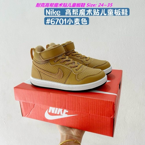 NIKE Kids Shoes Mixed 1005 Child