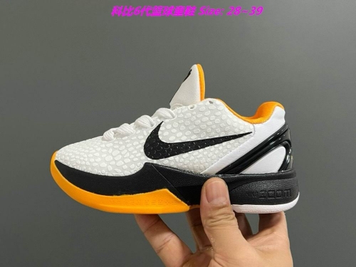 NIKE Kobe 6 Kids Shoes 1009 Child