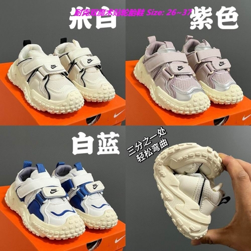 NIKE Kids Shoes Mixed 1043 Child