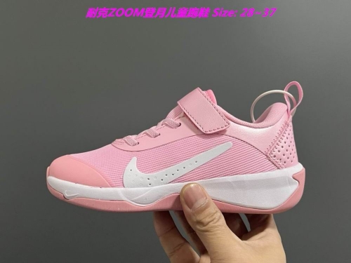 Nike Zoom Pegasus Kids Shoes 1003 Child