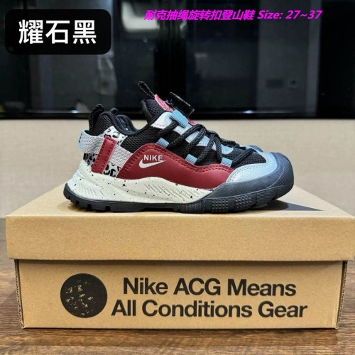 NIKE ACG Kids Shoes 1002 Child