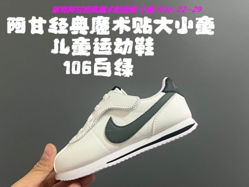 NIKE Cortez Kids Shoes 1005 Child