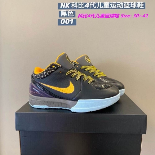 NIKE Kobe 4 Kids Shoes 1001 Child