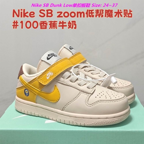 Dunk SB Kids Shoes 1003 Child