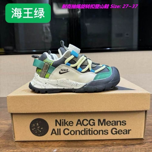 NIKE ACG Kids Shoes 1006 Child