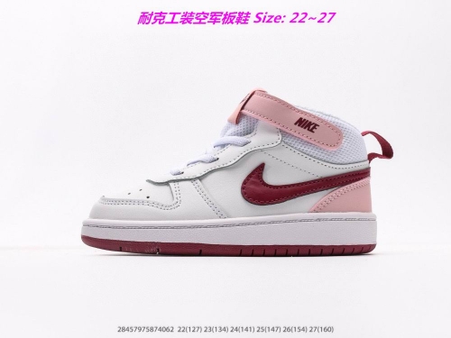 Air Force 1 Kids Shoes 1002 Child