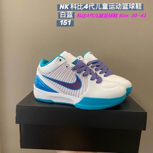 NIKE Kobe 4 Kids Shoes 1004 Child