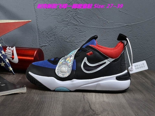 Nike Flex Advance Kids Shoes 1010 Child