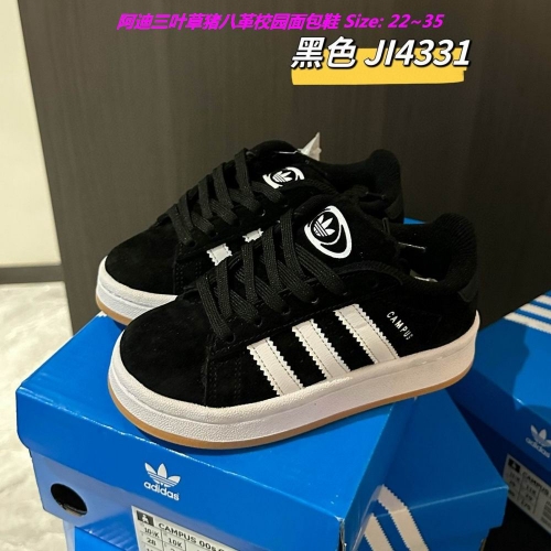 Adidas Kids Shoes 1030 Child