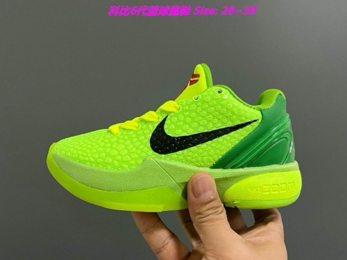 NIKE Kobe 6 Kids Shoes 1011 Child