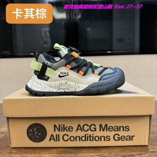 NIKE ACG Kids Shoes 1005 Child