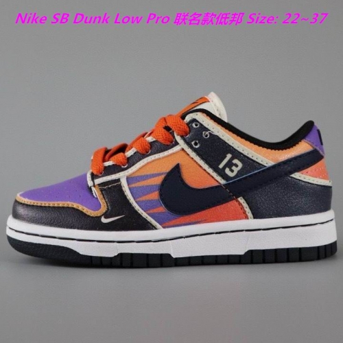 Dunk SB Kids Shoes 1014 Child