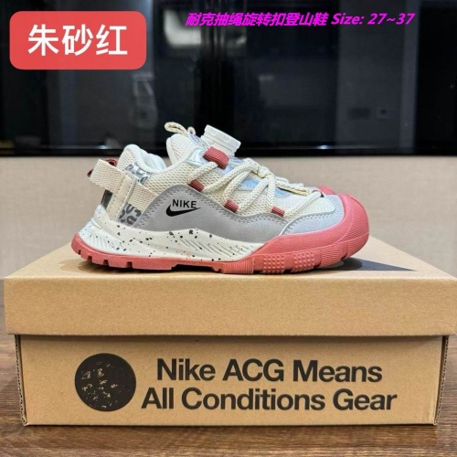 NIKE ACG Kids Shoes 1008 Child