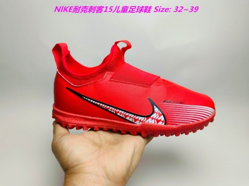 NIKE Football Kids Shoes 1001 Child